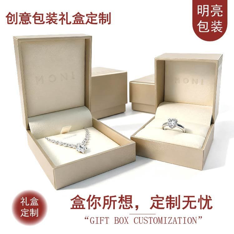 Customized Jewelry Box, Velvet Lined Flip-Top Jewelry Necklace and Ring Packaging, Customizable Logo Printing