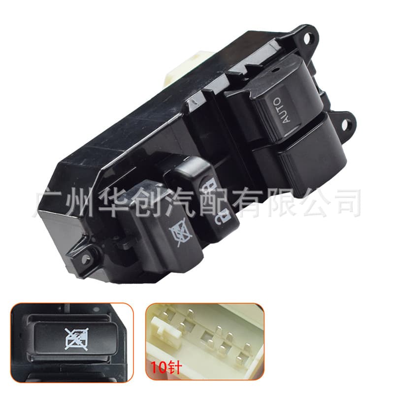 Window control switch for Toyota Auris Corolla Yaris