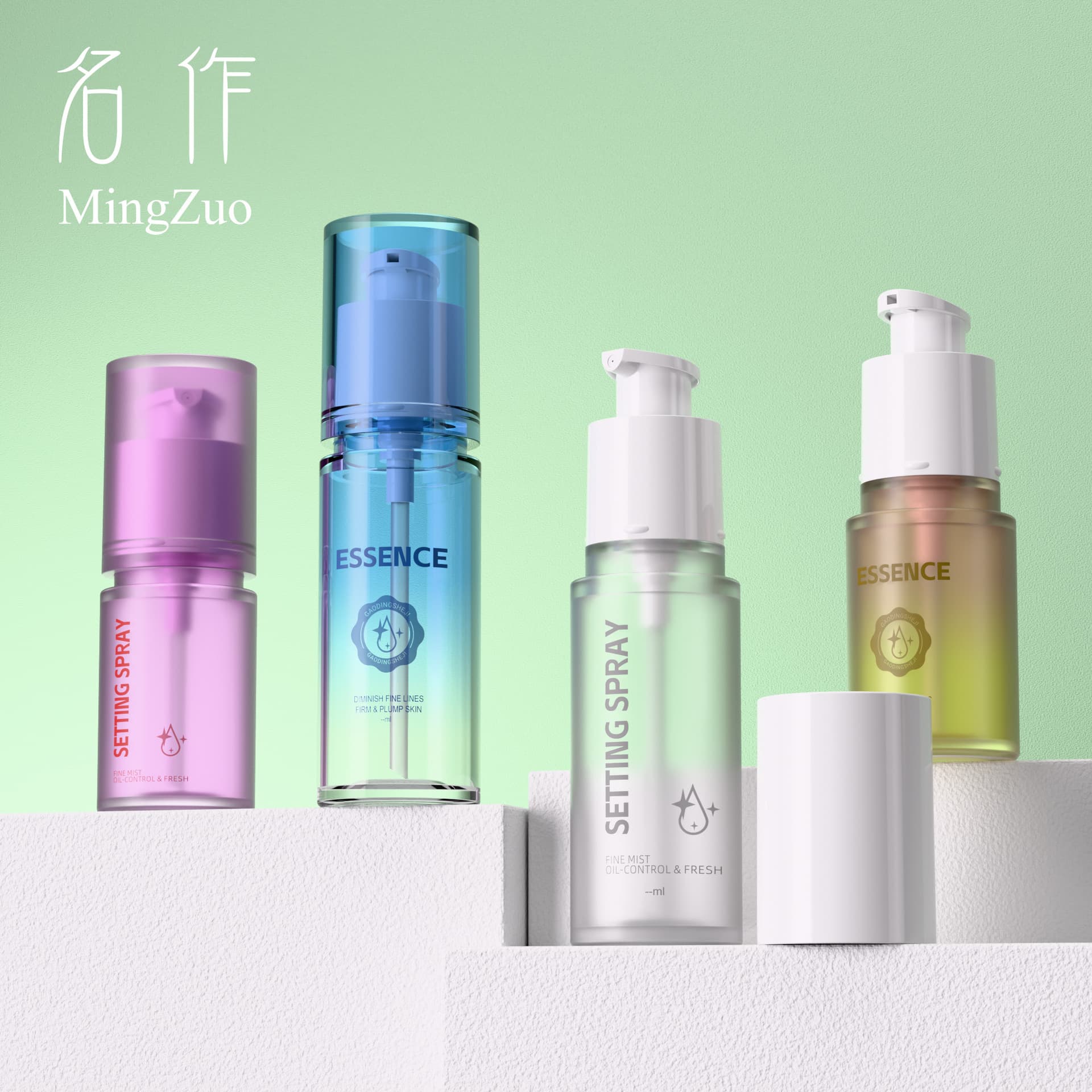 Custom Sunscreen 30ml Lotion Bottle Cosmetic Bottle 50ml High-end Skincare Bottle Cream Jar Travel Bottle
