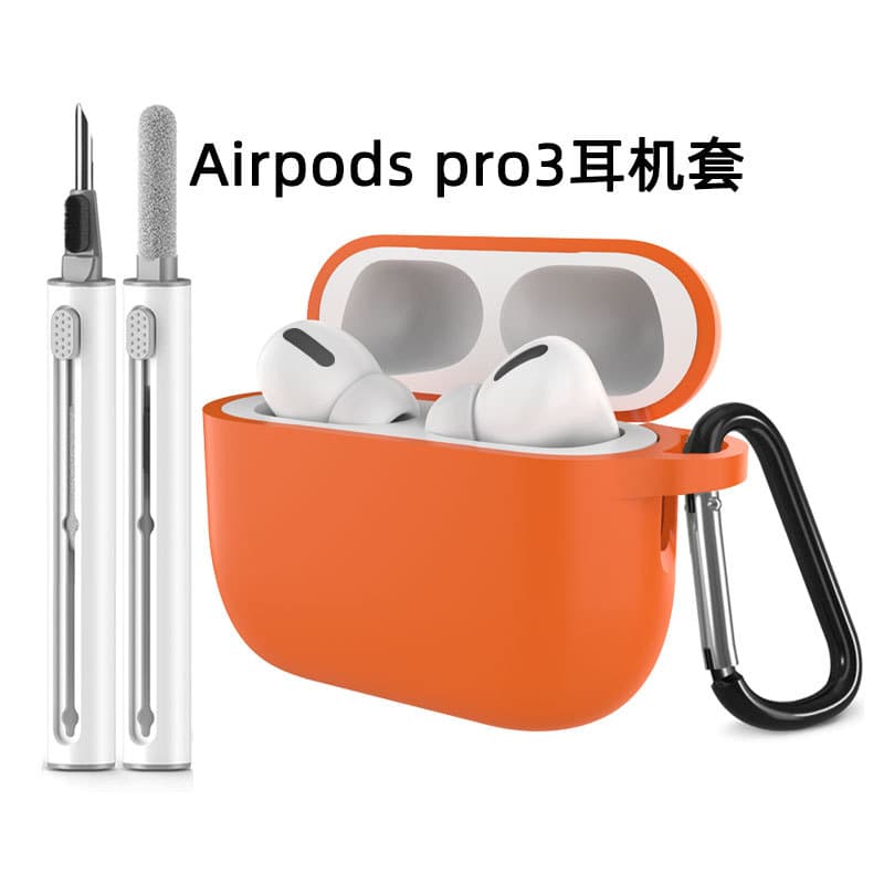 Silicone Case for AirPods Pro 3, Apple Earphone Protective Cover, Solid Color AirPods Case Wholesale