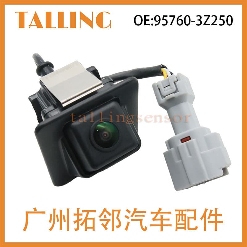 95760-3Z250 compatible with i40 2015-2020 rearview camera