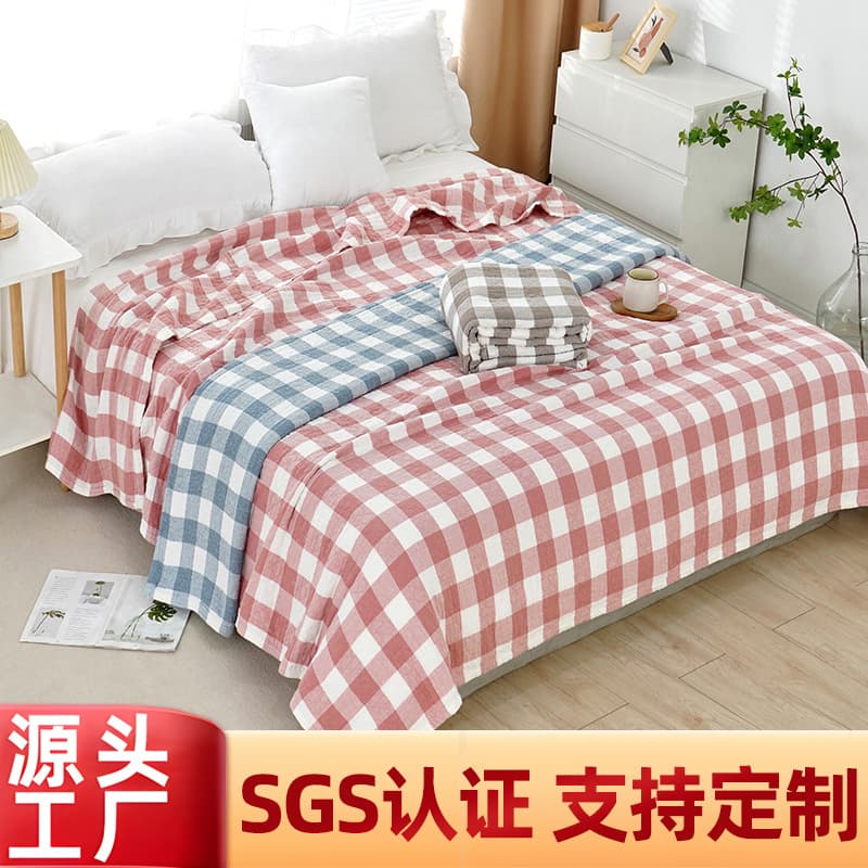 Pure cotton gauze blanket, air-conditioning towel blanket, 100% pure cotton summer quilt, wholesale.