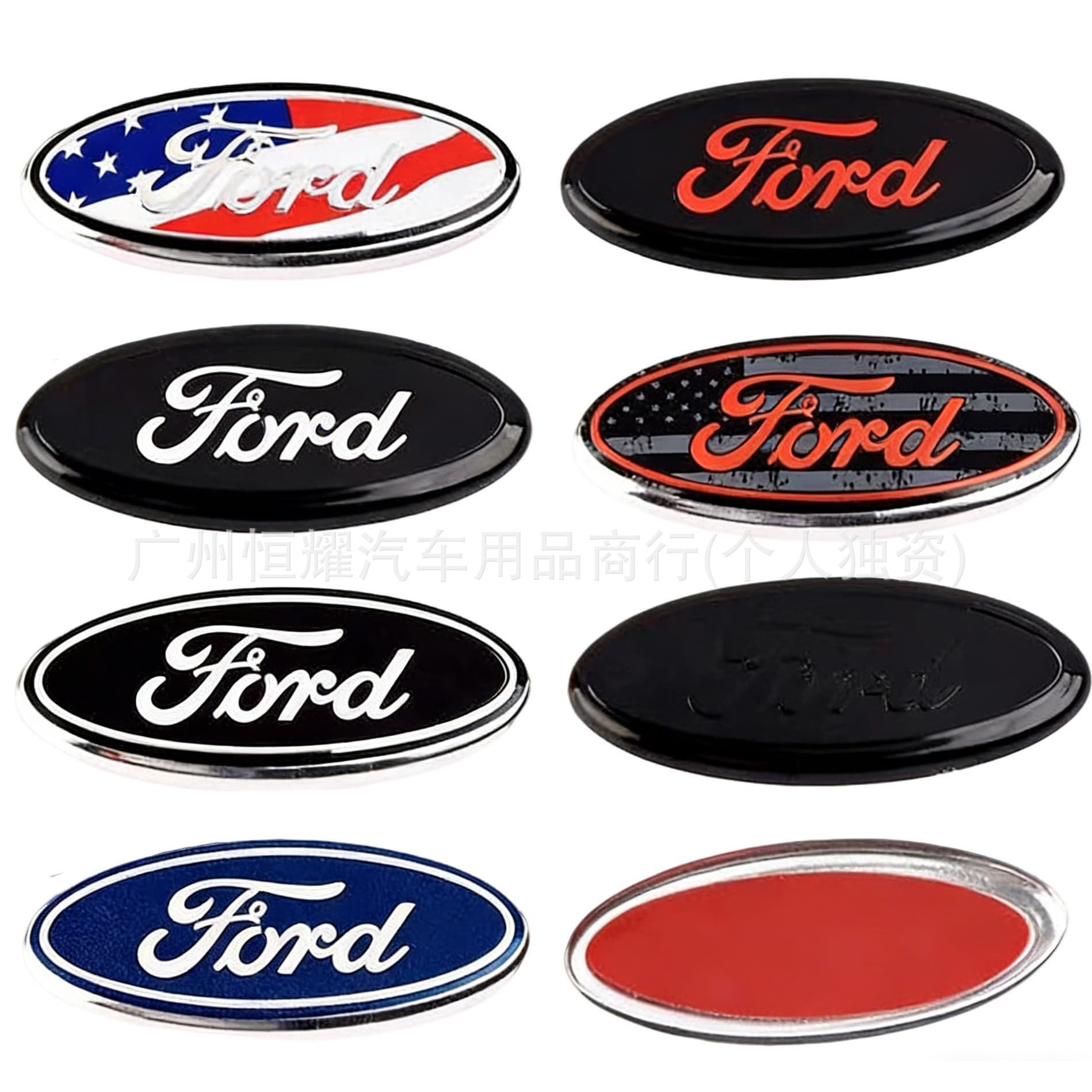 Compatible with Ford F150 F250 front and rear badges, Mondeo, Focus, Edge, Explorer FORD grille and rear emblem