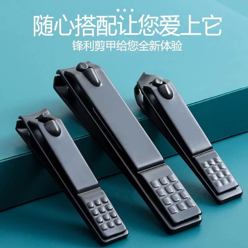 Nail scissors single-pack household oblique nail groove manicure flat oblique nail clipper black nail clipper nail clipper