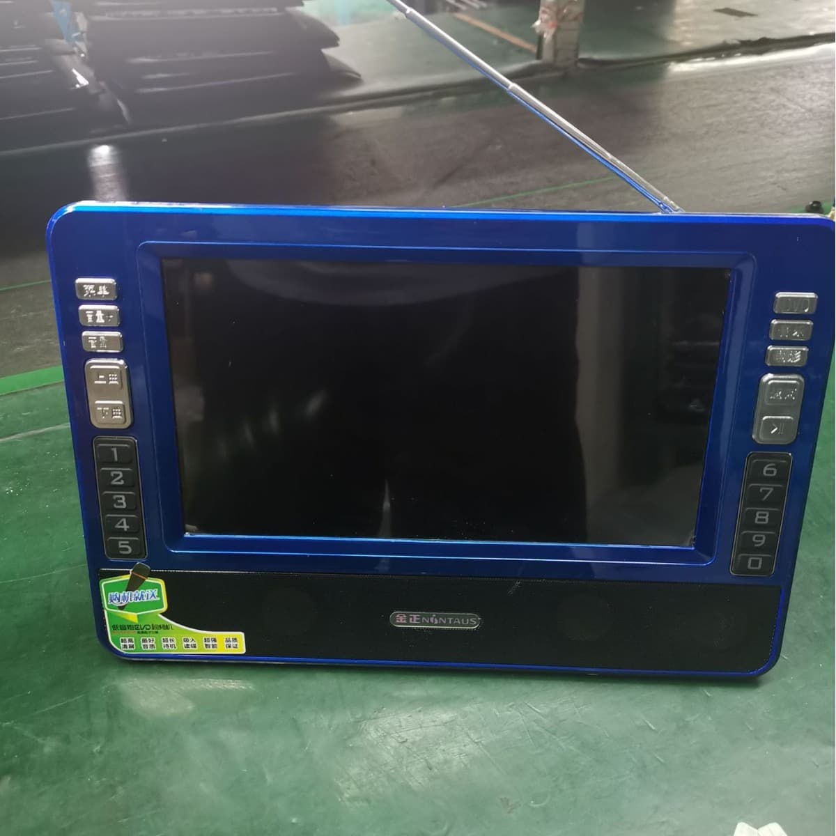 Clearance Inventory Processing Mobile DVD Portable Video Disc Player Old Man Prototype Discounted Discontinued Production Display