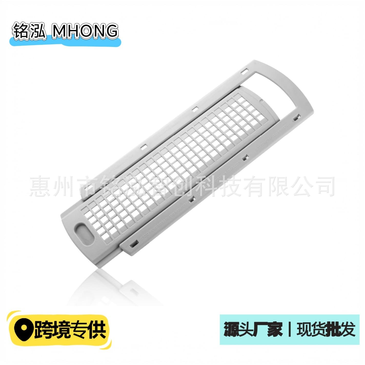 Amazon WE22X35337 Washing Machine Dryer Lint Filter Slide Rail Assembly, Cross-border Manufacturer