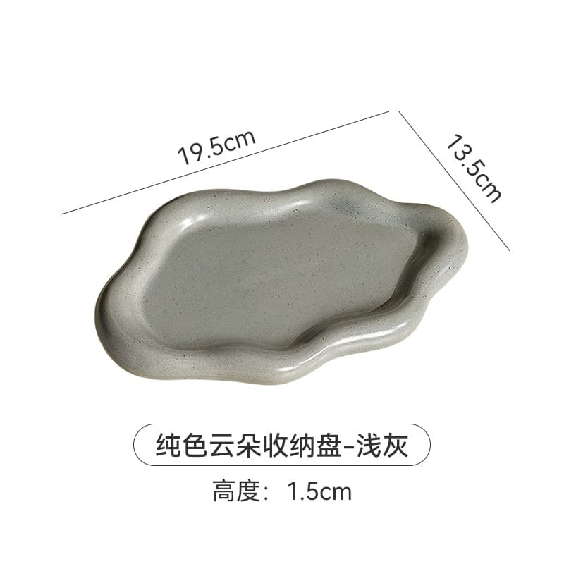Byron ins electroplated silver tray jewelry organizer display plate, light luxury ceramic ornament, luxury storage tray