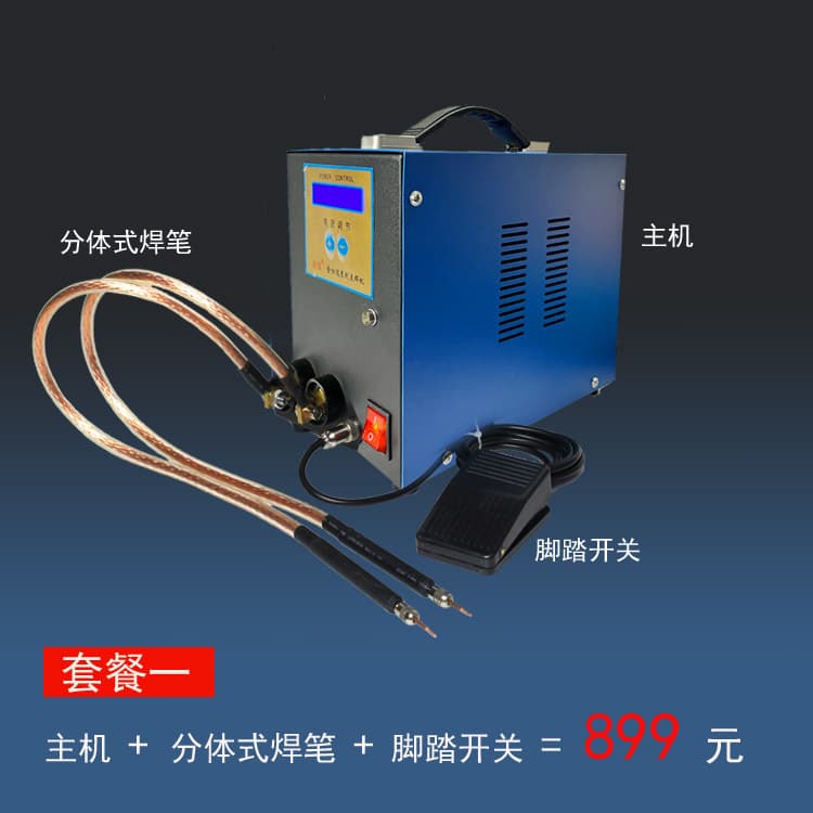 18650 Power Electric Vehicle Battery Spot Welder Integrated Welding Pen Handheld Touch Welder Large Battery Pack