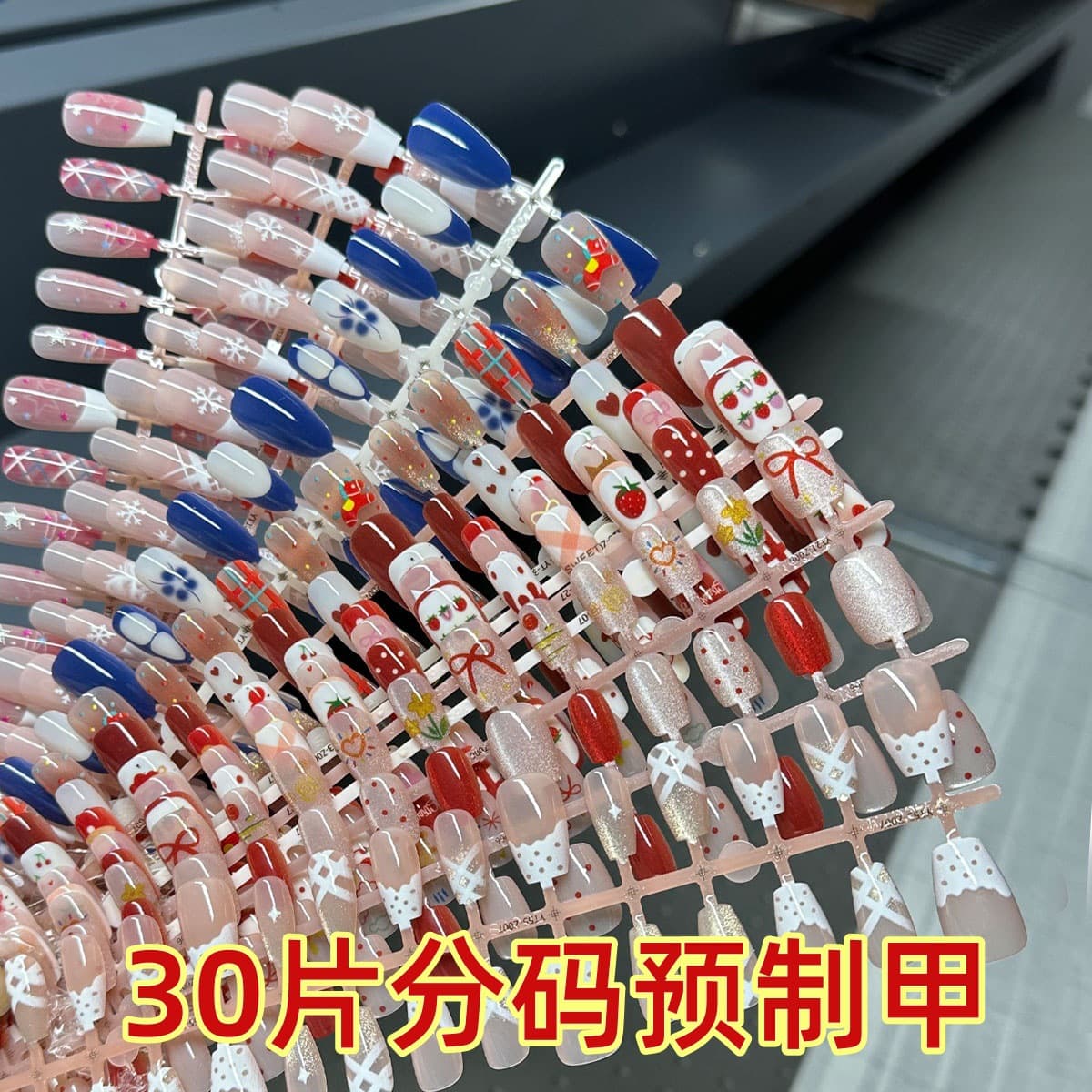 Handmade Wearable Nails Sweet Cat Eye 30pcs French Stacked Rhinestone Long Nail Tips Versatile with Rhinestones Pre-made False Nails