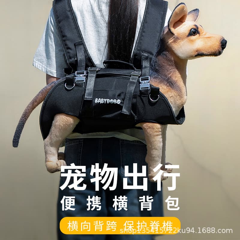BABYDOBO Horizontal Backpack Pet Carrier Dog Backpack Small Medium Dog Outdoor Cycling Portable Essential