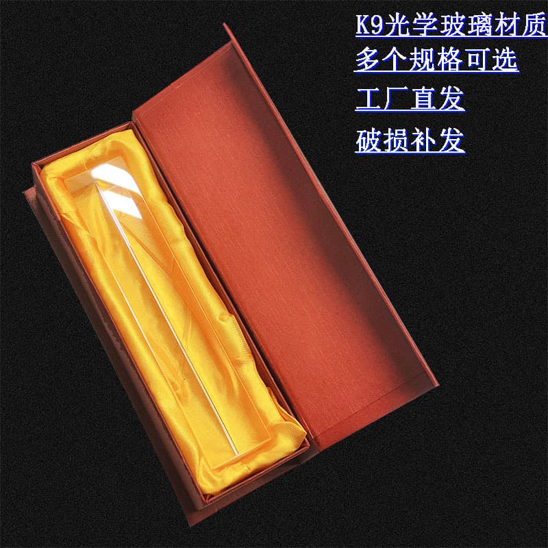 Manufacturer supplies optical prism physics experiment K9 crystal prism refraction prism microscope maintenance