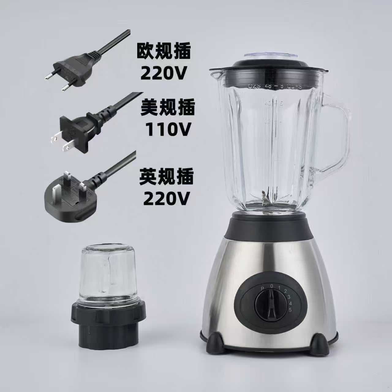 Household blender for baby food, grains, grinding, and juicing, supplied by manufacturer for kitchen appliances