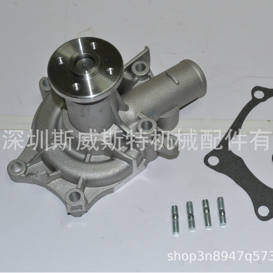 Sanling Water Pump MD970338 MD972457 Sanling Forklift Water Pump Factory