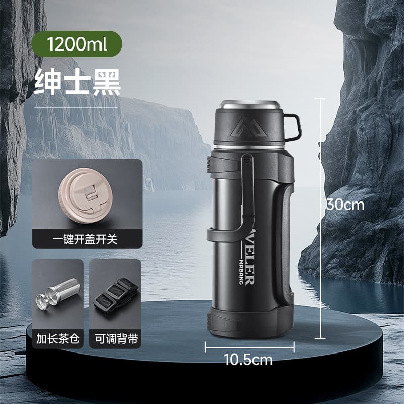 Thermos Outdoor Portable Water Bottle 304 Stainless Steel Large Capacity Household Car Hot Water Bottle New Travel Camping