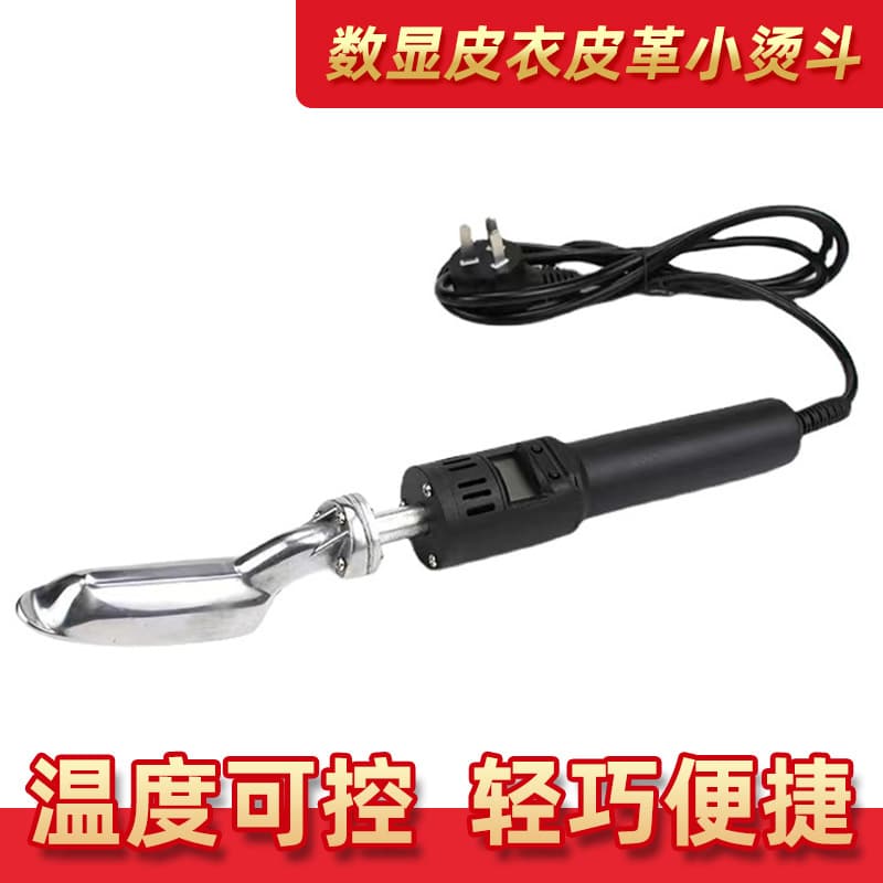 Digital Display Leather Adjustable Temperature Small Iron Constant Temperature Electric Iron for Leather Jackets, Bags, Shoes Wrinkle Removal Tool