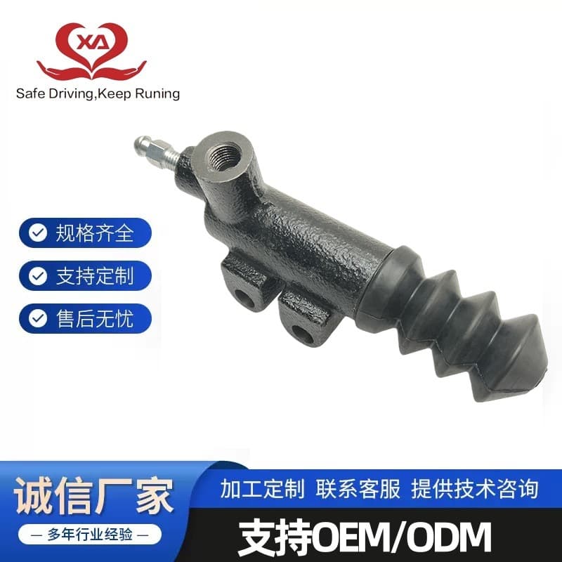 31470-35030 and 31470-26010 are compatible with Toyota clutch slave cylinders.