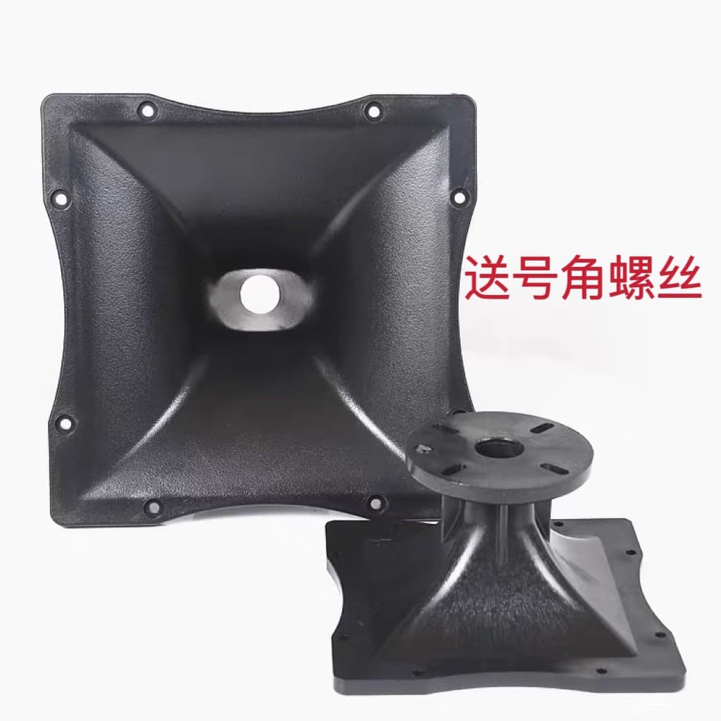 Square Horn 10 inch 12 inch 15 inch RCF Style Horn Tweeter Horn Performance Speaker Horn