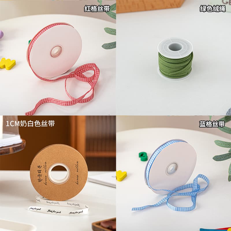 Baking cake packaging decoration with plaid ribbon satin ribbon ribbon decoration plaid ribbon baking packaging ribbon