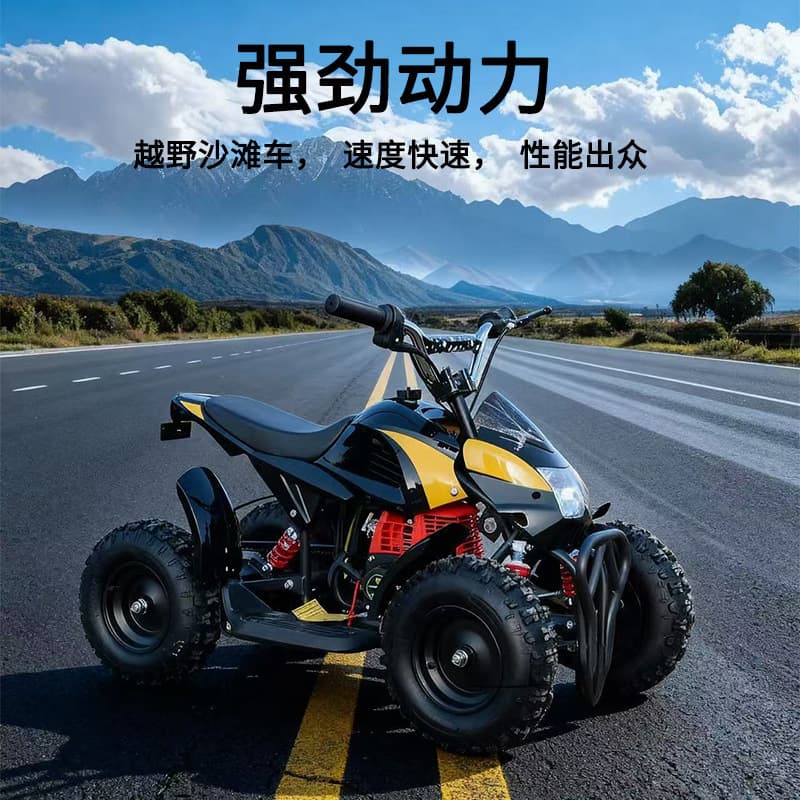 49CC Cross-border Off-road Kids Four-wheel ATV All-terrain Vehicle Kids Off-road Motorcycle Snowmobile