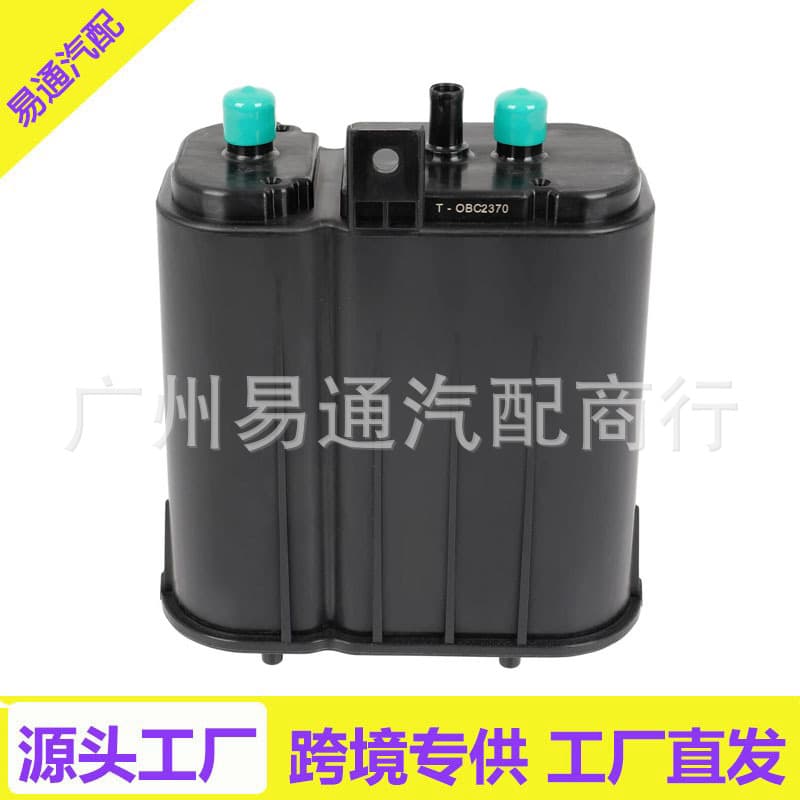 911-135 4B1132 Vapor Canister for 2002-2017 Dodge Jeep Grand Cherokee