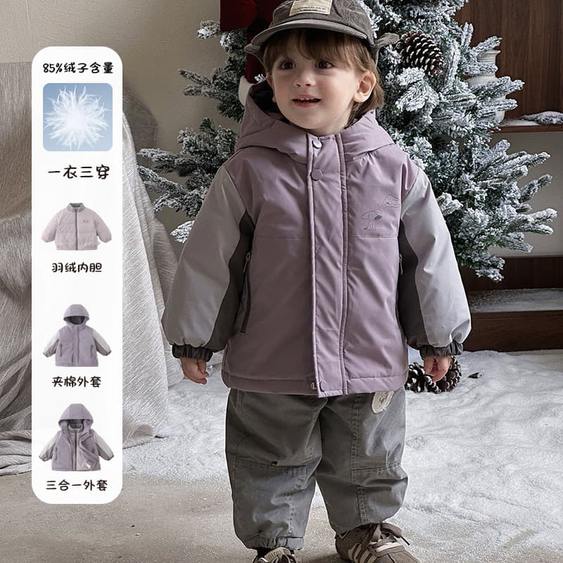 New Winter Baby Boy's Padded Jacket with Cartoon Hooded Down Inner Layer, Category A