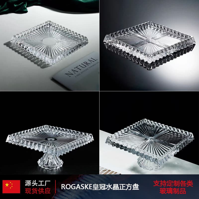 European-style Premium Thick Crystal Glass Fruit Bowl Creative Stemmed Crystal Glass Cake Dessert Tray Candy Holder