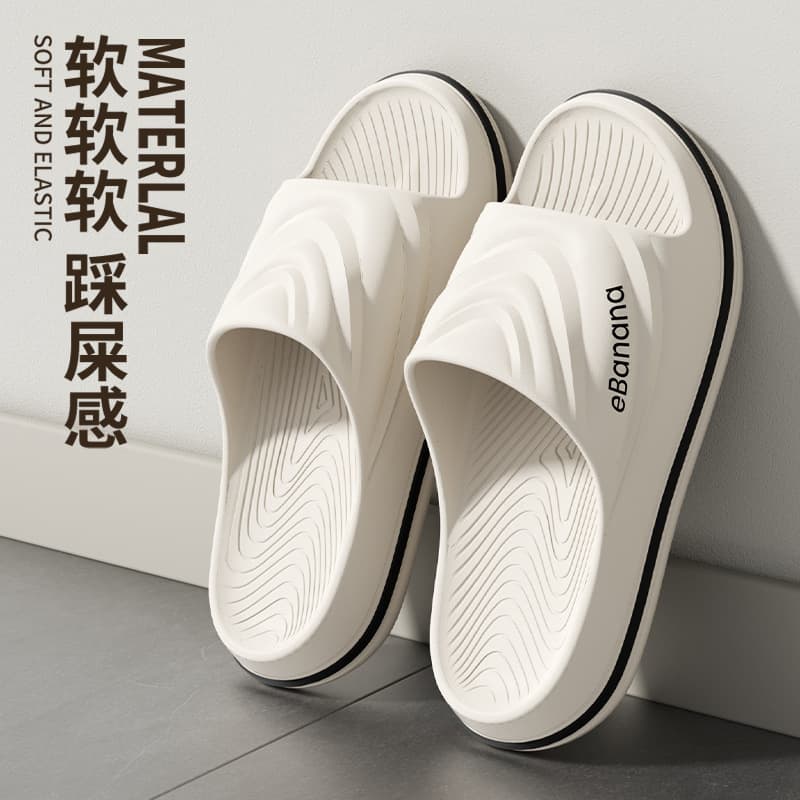 Fashionable and Simple New Ultra-Soft EVA Bathroom Slippers, Non-Slip Indoor Home Couple Slippers