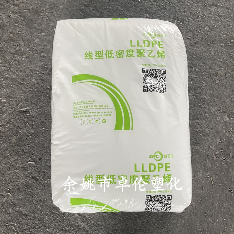 LLDPE Zhejiang Petrochemical DFDA-7042 Blow Molding Transparent Linear Polyethylene Granules, Antistatic, High-Temperature Resistant Raw Material