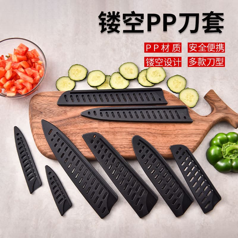 Black plastic knife sheath, universal fit for 3.5/6/8 inch chef knives, vegetable knives, and fruit knives