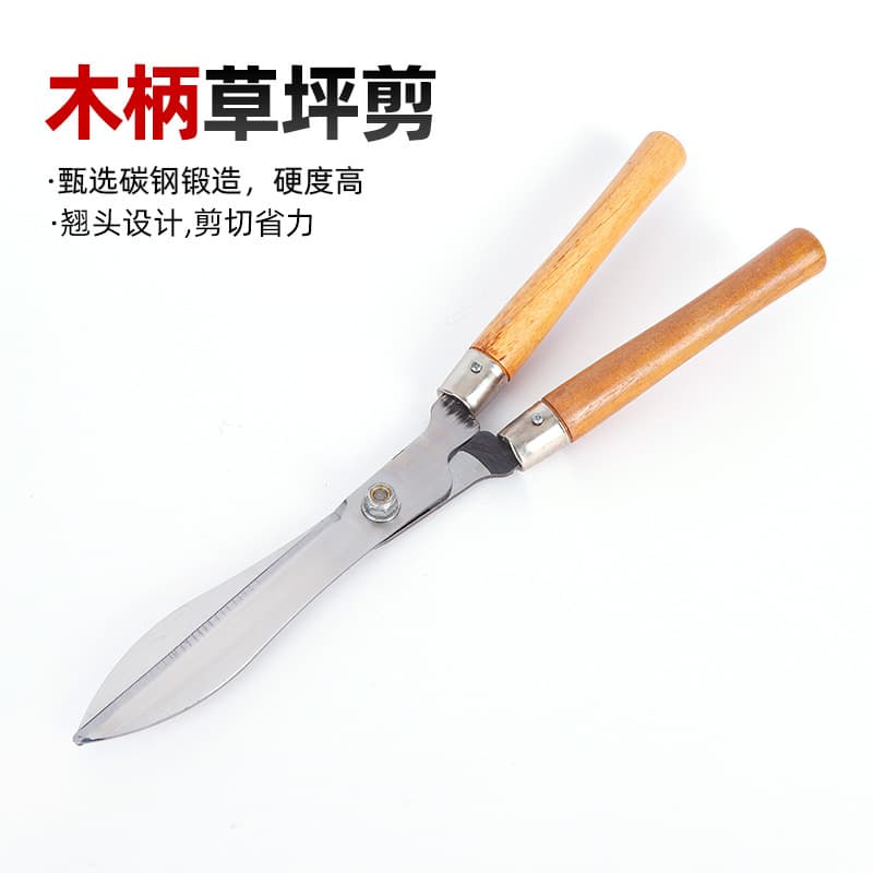Wooden Handle Grass Shears for Home Pruning, Gardening Scissors for Branches, Thick Twigs, Garden Scissors, Lawn Flower Shears, Effortless Branch Cutter