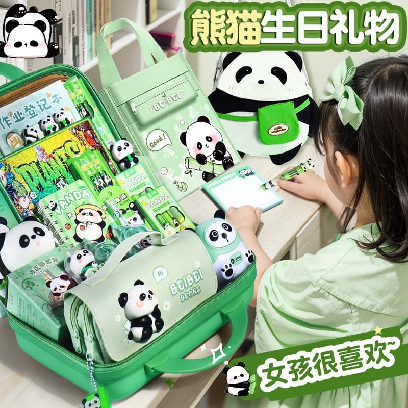 Cute Panda Stationery Set High-Value Student Gift Back-to-School Gift Pack Graduation Gift Gift Combo