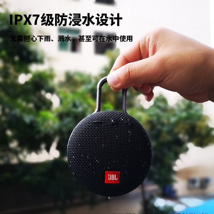 JBL CLIP3 Wireless Music Box Bluetooth Speaker Mini Portable Outdoor Speaker with Bass