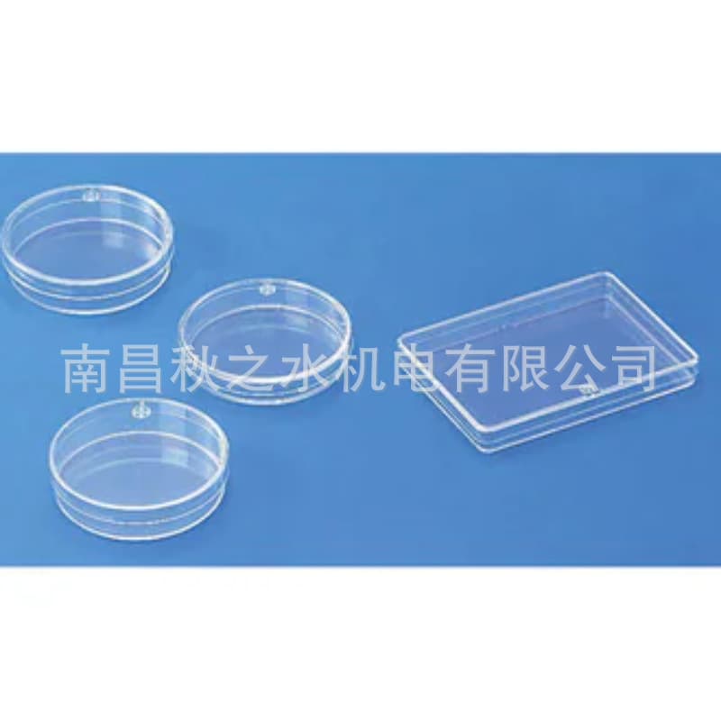 Leading Supplier of Japan EIKEN Eiken Chemical S Petri Dishes AB2000 AR2000 AD2000