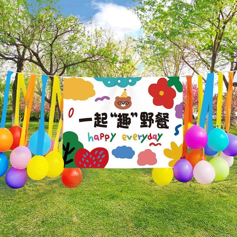 Spring Outing Outdoor Decor Balloons Kindergarten Picnic Party Banners Hanging Cloth Photo Props Backdrop "Happy Today