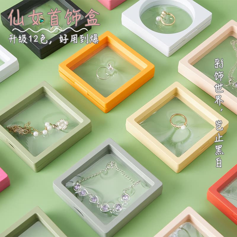Jewelry Suspension Box PE Film Jewelry Transparent Display Stand Anti-Oxidation Sealed Storage Packaging Display Box In Stock