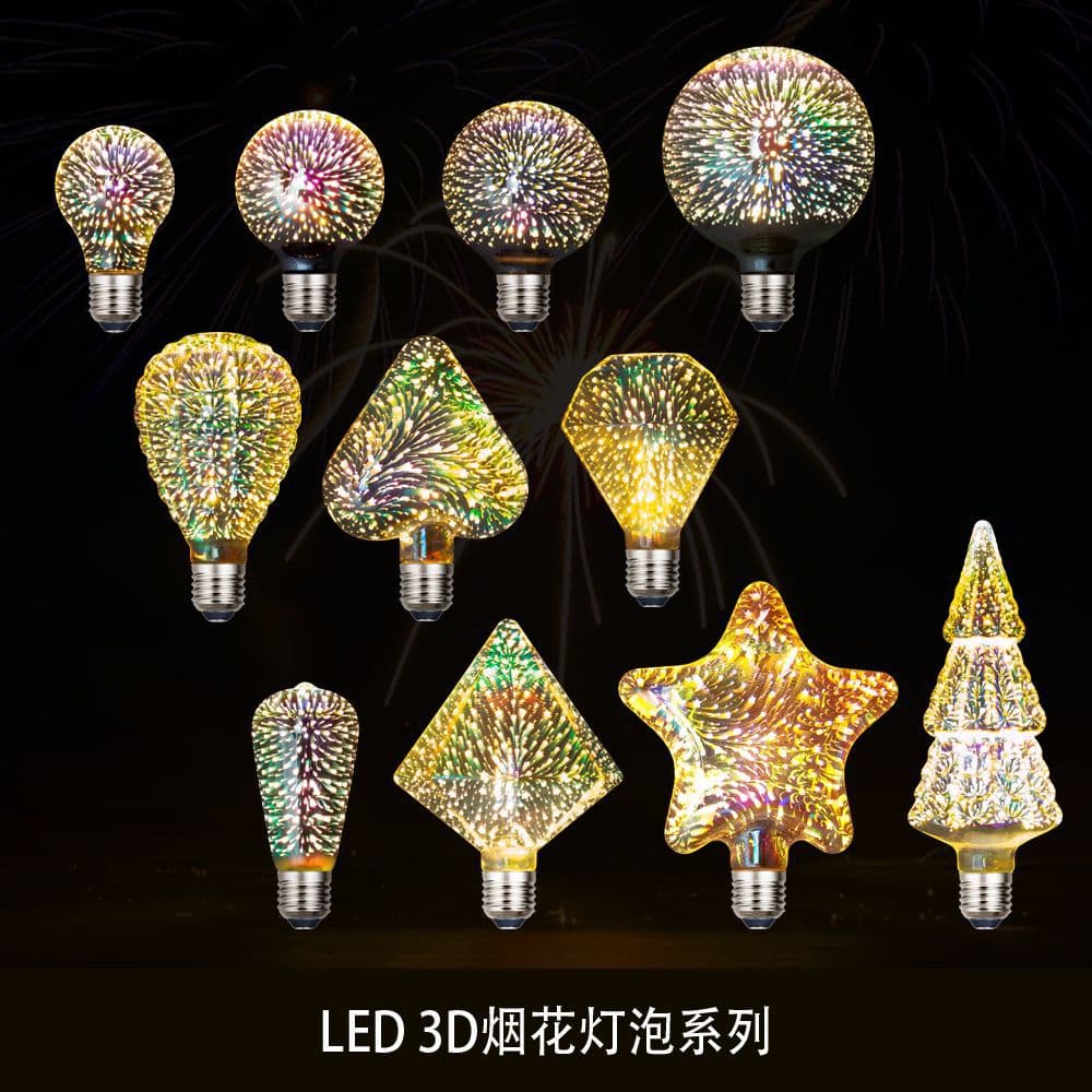 3D Firework Light Bulb Edison LED 3D Colorful Starry Sky Light Decoration Personalized Creative Art Rainbow Atmosphere