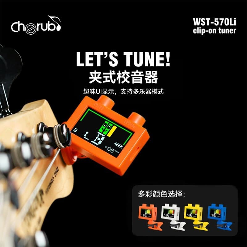 Little Angel WST-570Li Guitar Tuner, Bass Ukulele Universal Electric Guitar Tuner