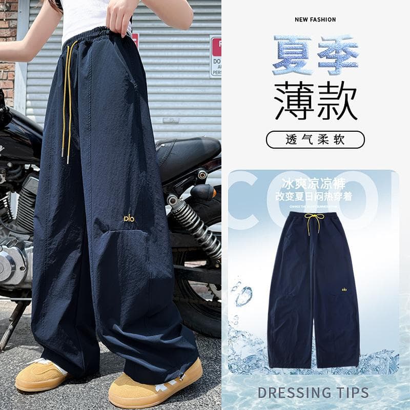 Girls Quick-Dry Pants Summer Thin Casual Pants 2026 New Style Mid-Large Child Curved Leg Pants Fashionable 6-12 Years Old Trendy Pants