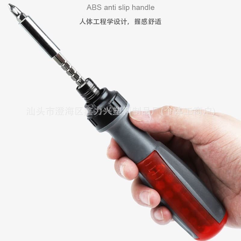 Wholesale Manufacturer Ratchet Screwdriver with Hidden Special Bits, Multi-Function Repair Tool with Extension Rod