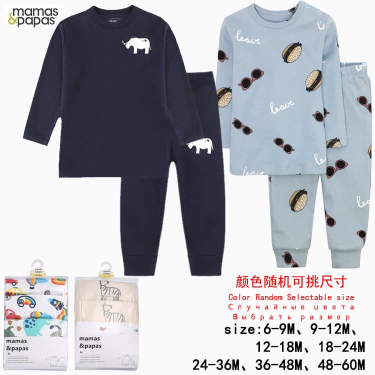 [Cross-Border Exclusive] Infant Cotton Five-Piece Gift Box Set, Adorable Cartoon Multi-Pack for Boys and Girls, Drop Shipping Available