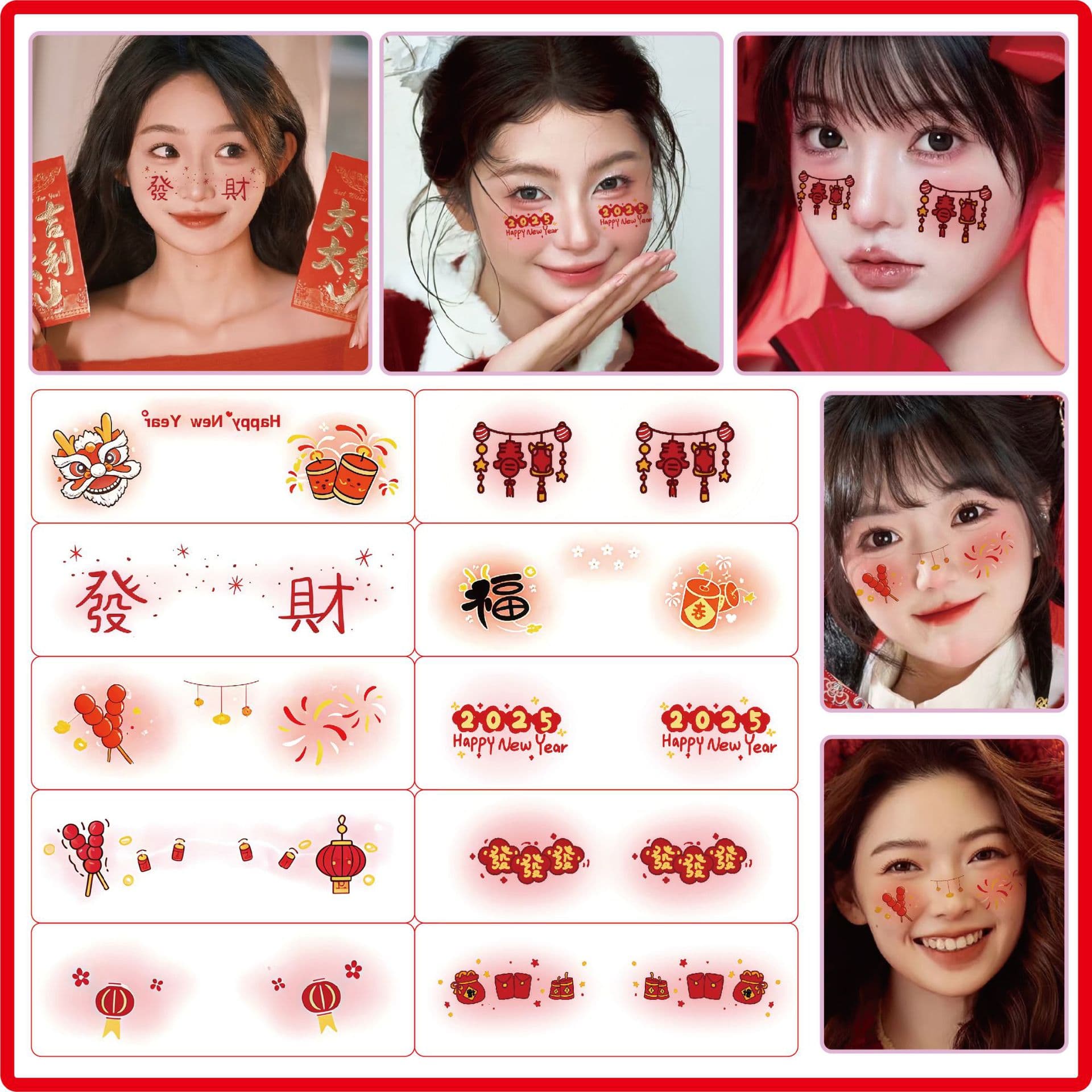 New Year's Day Girls' Cute Face Makeup New Year's Spring Festival Creative Face Stickers Love Blush Cute Makeup Stickers Tattoo Stickers