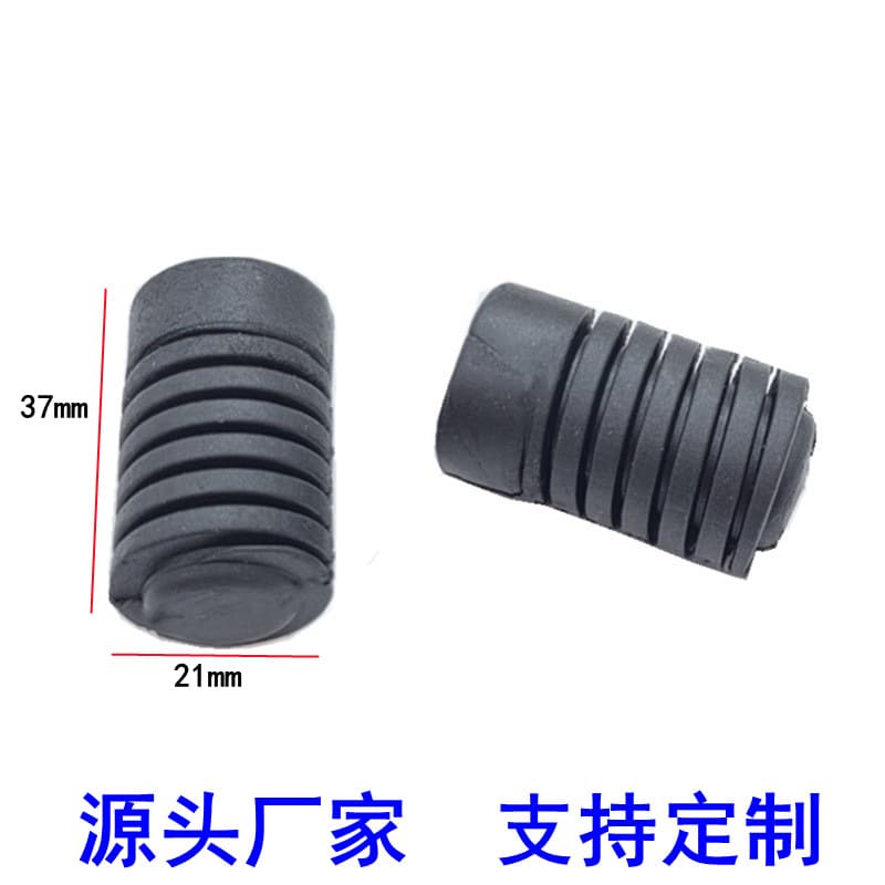 Compatible with Kia K2 K3 K5 K9 Sportage Sportage R Cerato Forte Soul Hood Shock Absorber Rubber Bumper Trunk Buffer Pad