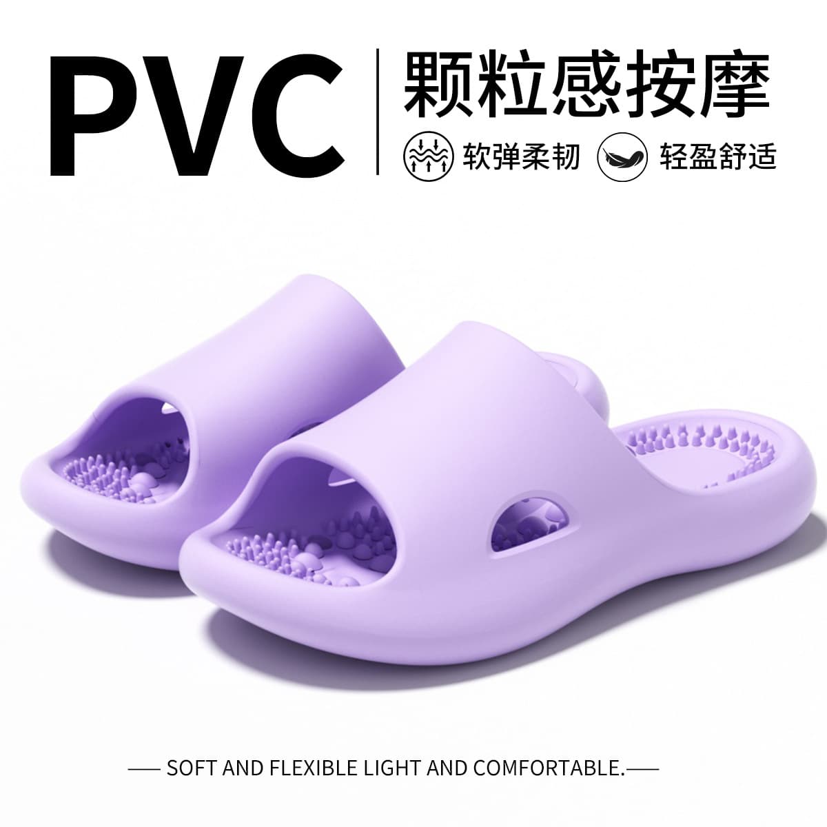 Japanese Anti-Slip Anti-Fall Slippers for Elderly Men and Women, Wide Fit for Pregnant Women, Indoor Home Use, Bathing, Bathroom Slippers
