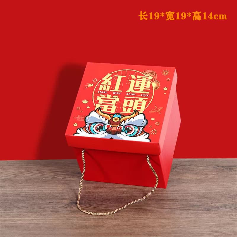 2025 Mid-Autumn Festival New Year Chinese Trend Awakening Lion Square Outer Packaging Gift Box, Holiday Gift Handled Packaging Box Ready Stock
