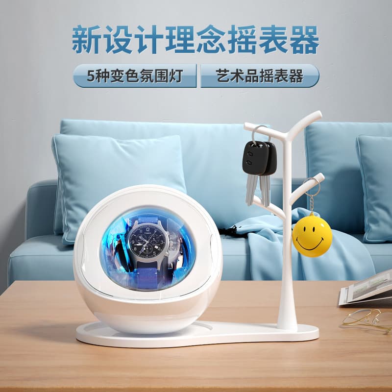 Creative Decorative Watch Winder Box for Mechanical Watches, Rotating Watch Winder, Swivel Home Mechanical Watch Winder