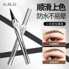 A.M.G two-pronged positioning eyebrow pencil is thick, three-dimensional, long-lasting, waterproof and not easy to smudge wild eyebrows beginners water eyebrow pencil
