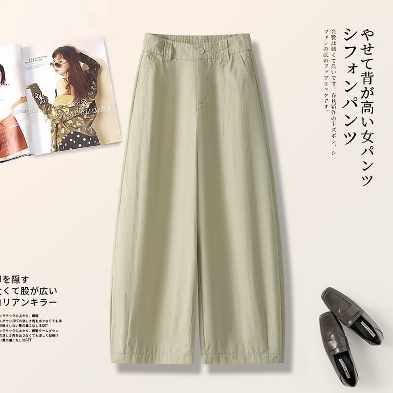 Simple style khaki green nine-point wide-leg pants for women 2026 summer new high-waisted pear-shaped body casual scimitar pants