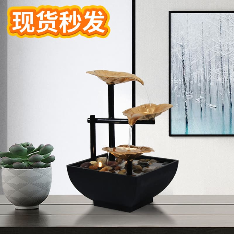 Home Decor Cross-Border TV Shopping Iron Art Water Flow Ornament Office Desk Fountain Feng Shui Decoration