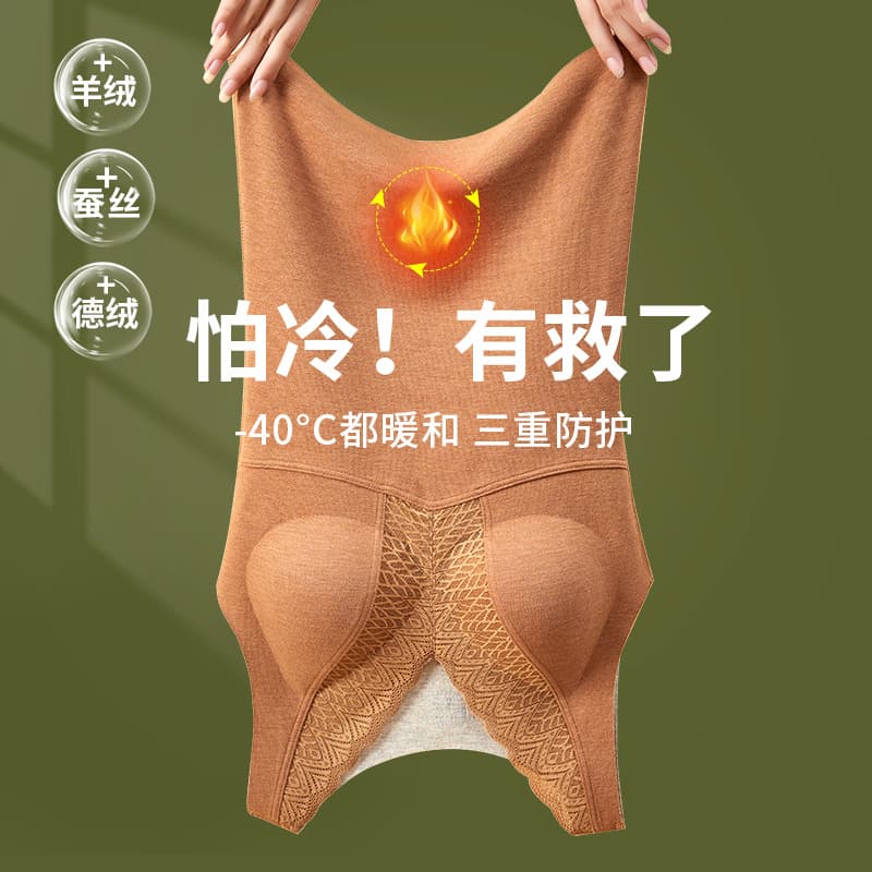 Silk Thermal Velvet Warm Vest for Women Cashmere Fleece-Lined Thick Zodiac Year Bright Red Bra with Pads Lace Winter