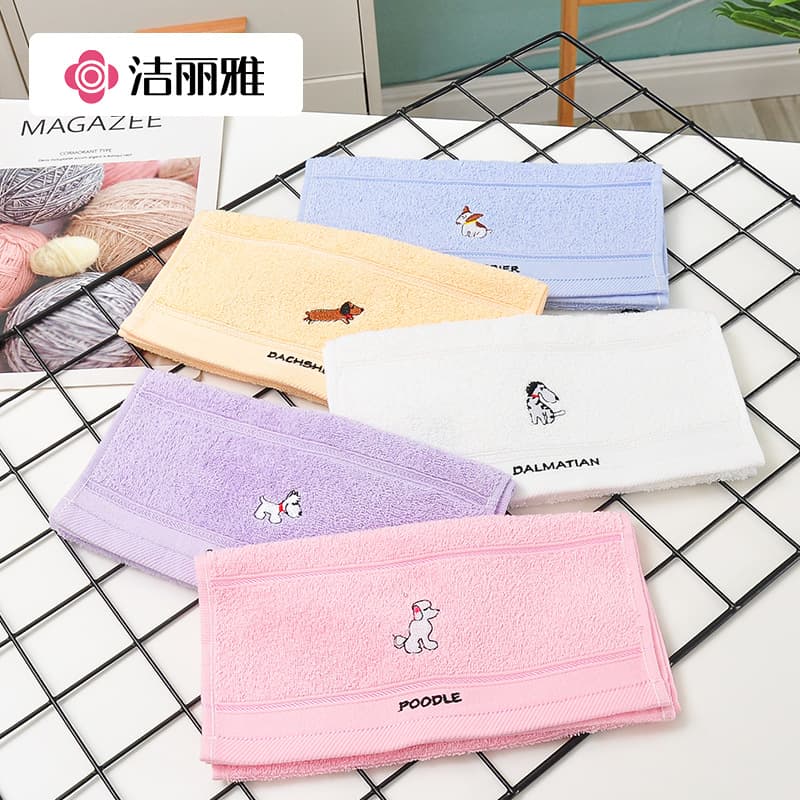 Grace & Beauty Cartoon Series Animal Cotton Embroidered Children's Towel, Pure Cotton Small Towel, Wedding Souvenir Wholesale E3112A